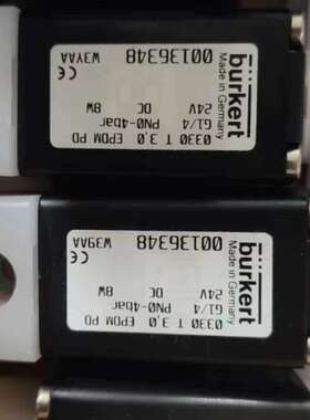 议价-全新Burkert电磁阀00136348，德国制造，24V