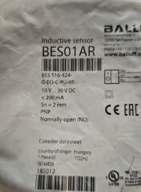 议价-巴鲁夫传感器BES01AR全新原装正品现货速发