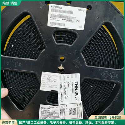 可维修MIP0223scL 原装进口 现货 JAPAN 800议价