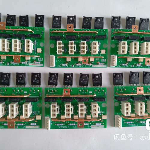 议价-日钢控制板SSR-11全新现货