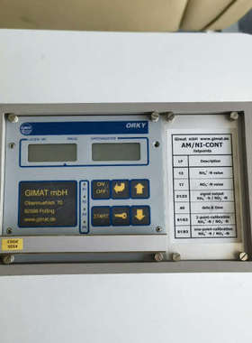 议价-GIMAT  ORKY D-82398 POLLING 分析