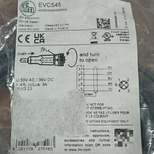 议价-易福门EVC545