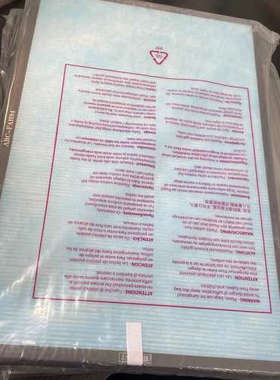 议价-适配三菱重工SPS-511AC SPD-511AC空气净化器