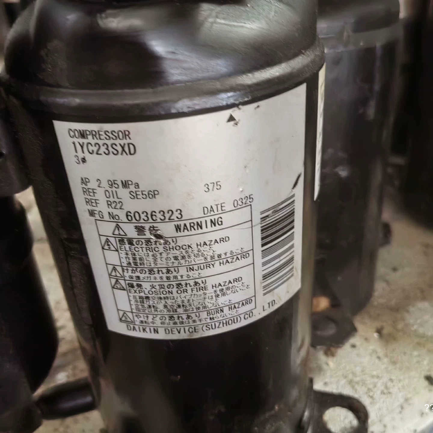 议价-大金1YC23SXD  R22  375原装压缩机，感兴趣的
