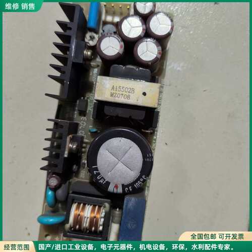 可维修TDK-LAMBDA电源ZWS30-5/j议价