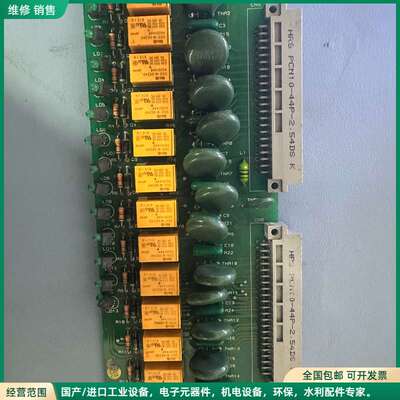 可维修KT ELECTRIC OUTPUT 2板议价