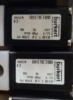 议价-全新Burkert电磁阀00136348，德国制造，24V