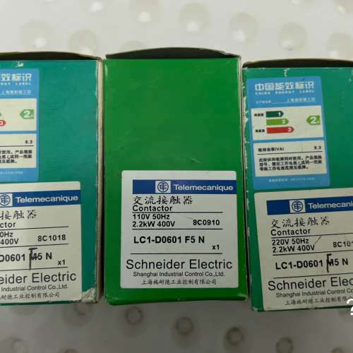 议价-施耐德交流接触器LC1D0610，线圈电压110V，施耐德正