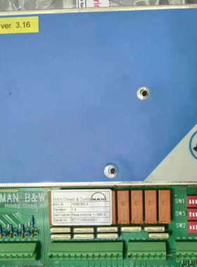 议价-MAN B&W L27/38 Base Module主机控制