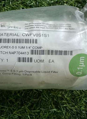 议价-Entegris英特格Fluorex™S系列过滤器