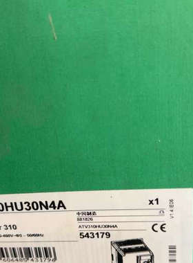 议价-全新施耐德ATV310 3kw 原装全新