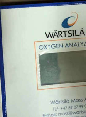 议价-瓦锡兰Wärtsilä氧气分析仪显示屏，全新原装正品，带原厂