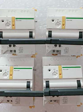 议价-施耐德远程控制控制器RCA iC60 A9C70112