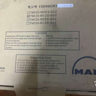 曼恩 802位置传感器 MAN M120 全新 TMI20 议价