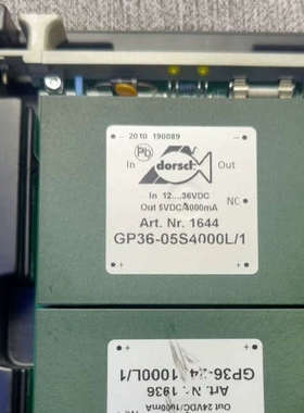 议价-Dorsch德驰电源模块，型号GP36-05S4000L/1