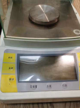 议价-实验室电子天平分析天平电子秤 上海越平JA1203B！成色不