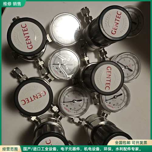 可维修美国捷锐GENTEC 减压器R14减压表 实验室用减压阀，实议价