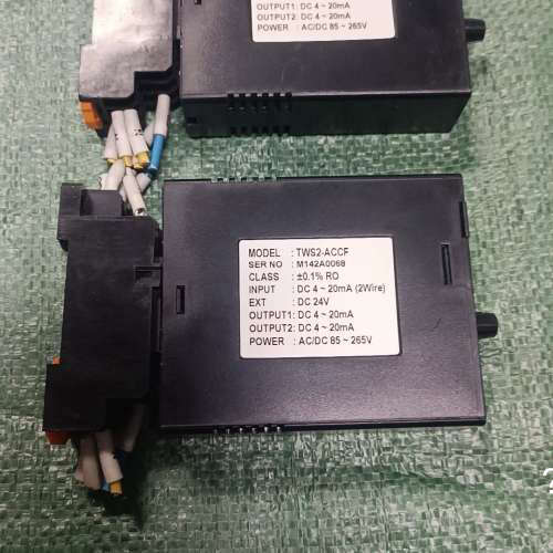 议价-顺一仪电的信号隔离器 TWS2-ACCF 一进两出4-20M