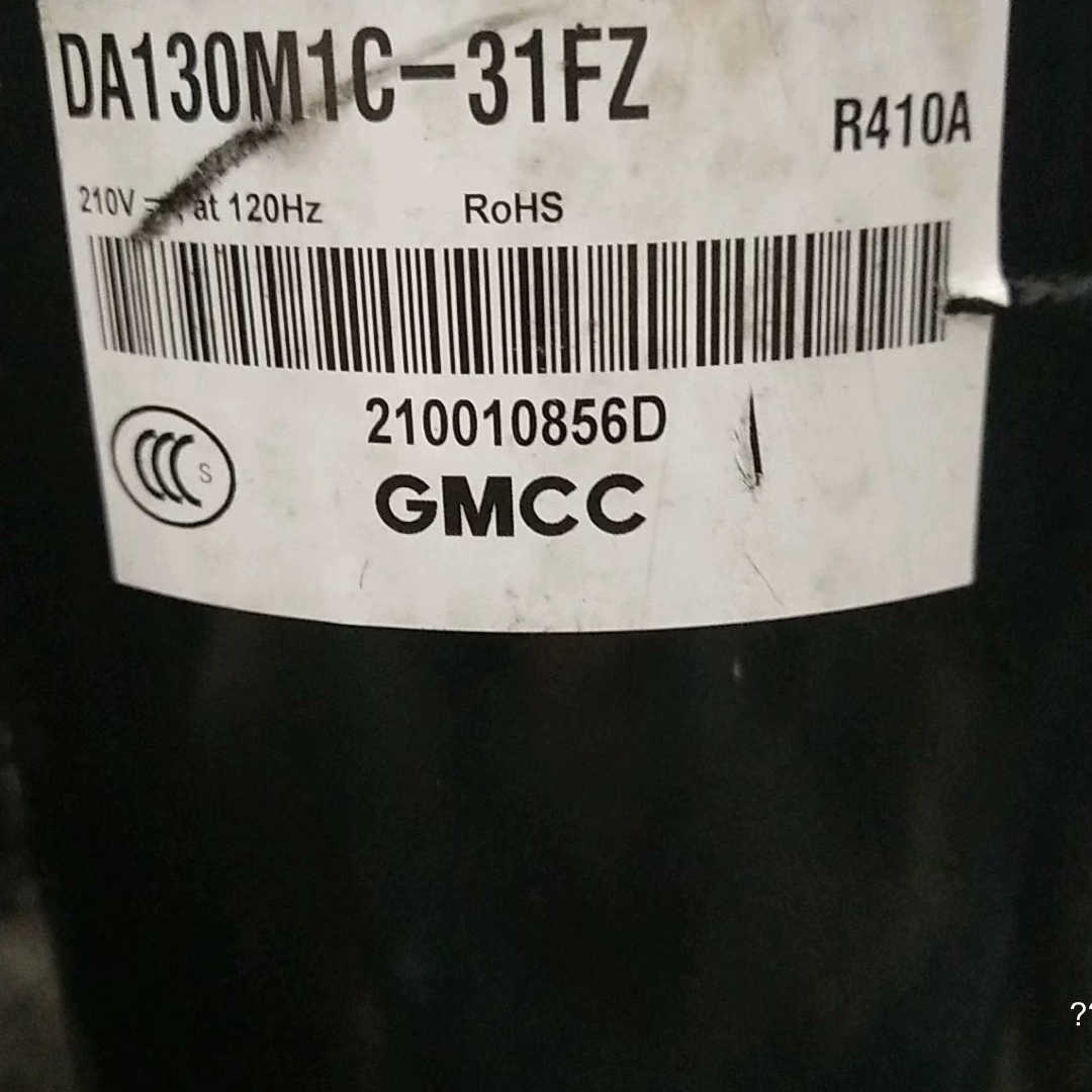 议价-原装美的美芝DA130M1C-31FZ变频压缩机，感兴趣的话