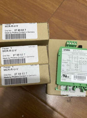 议价-菲尼克斯MCR-R/U-V变送器，货号2769637，阻值变