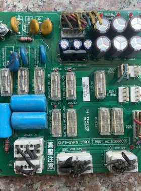 议价-永大日立NTVF控制柜板FB-SAFS[B0]  保险板FB