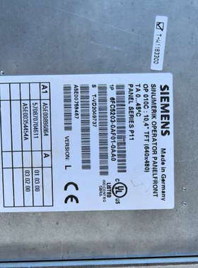 议价-西门子SINUMERIK操作面板到货2台，型号OP010C，