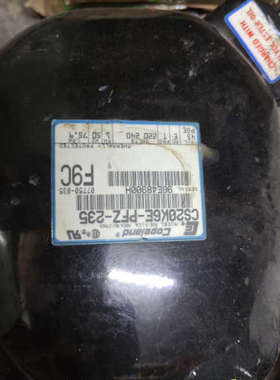 议价-CS20K6E-PFZ-235 斯科茨曼ICE万力多马尼托瓦