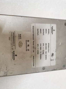 议价-电源EPW50-27A-E.二手 拆机，成色如图，