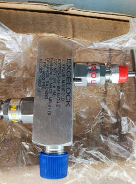 议价-EXCELOCK二阀组，E377CB-5-8F-8M-N-G