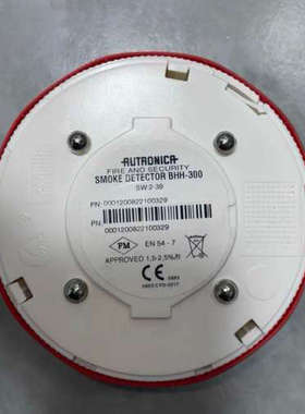议价-BHH-300感烟Autronica探头