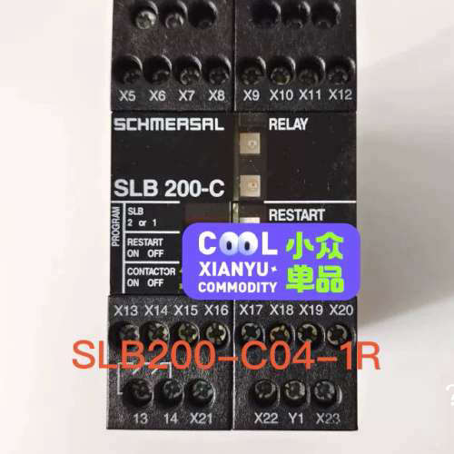 议价-施迈赛SCHMERSAL安全继电器SLB200-C04-1R