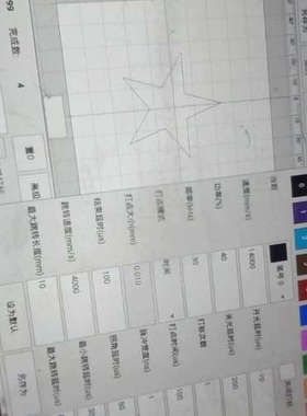 议价-scanlab振镜