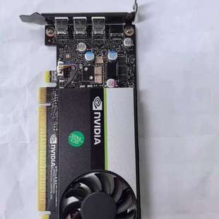 议价-英伟达T400-4G