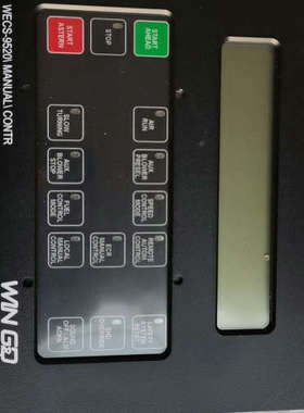议价-WECS-9520MANUALCONTROL，全新原厂件现货