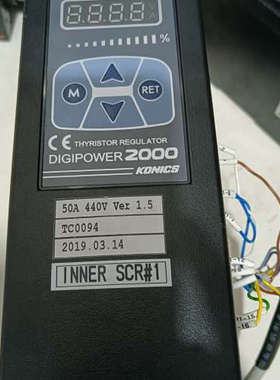 议价-DIGIPOWER2000三相RS485输出电源控制器DPU