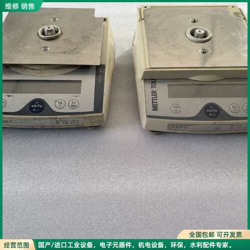 可维修梅特勒mettler toledo pl602-s电子天平议价