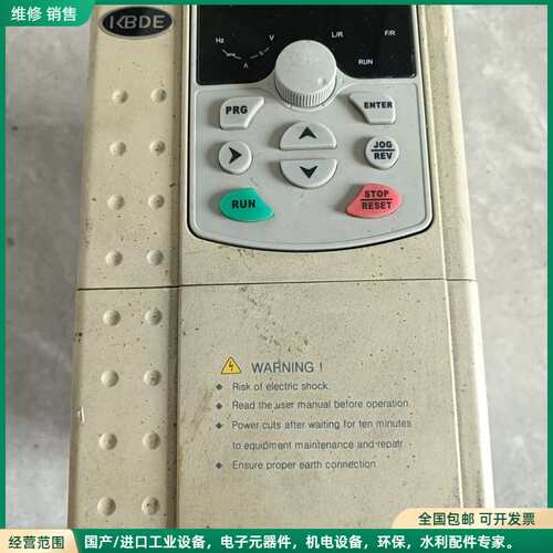 可维修KBDE科比德变频器KB300-2.2G/3.7P-T4N，议价