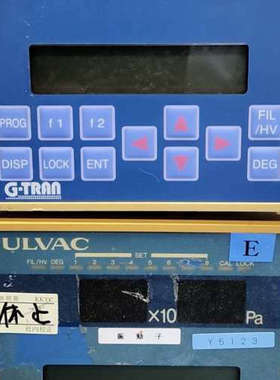 议价-Ulvac G-Tran IM1R1 IM2R1（已售） 真