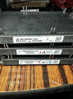 议价-CM150DXD-24A CM200DXD-24A CM20