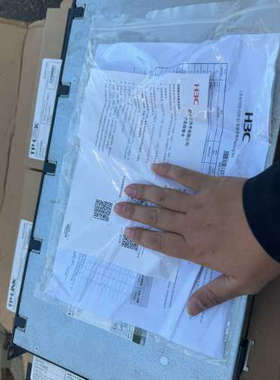 议价-H3C LS-S5130S-28S-EI-DP 万兆交换机