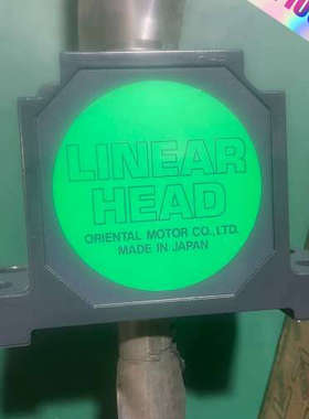 议价-日本OM东方直线减速机5LF10U-4，原装进口全新正品，外