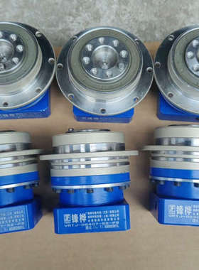 议价-台湾峰桦精密减速机,法兰盘输出,速比1:7。型号VRTJ-0