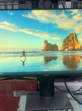 议价-戴尔P2319H无边框ips显示器，带升降，带旋转