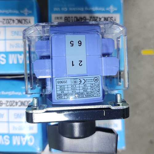 议价-韩国YONGSUNG龙声YSDNC2402-64MR010B