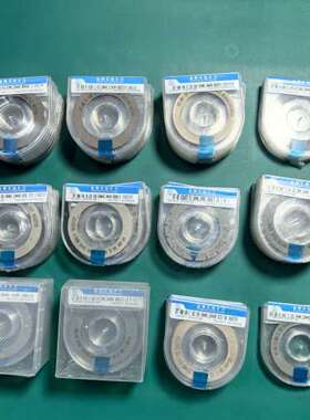 议价-全新金刚石划刀片HT-RB D 14 D 03 57*0.2