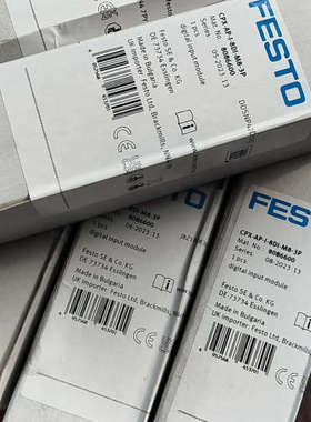 议价-费斯托模块 8086607 CPX-AP-I-PN-M12