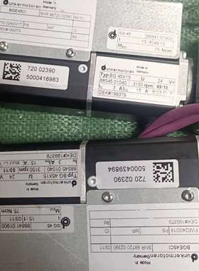 议价-德恩科 BG45X15 无刷蜗轮蜗杆减速电机，BGE45CI