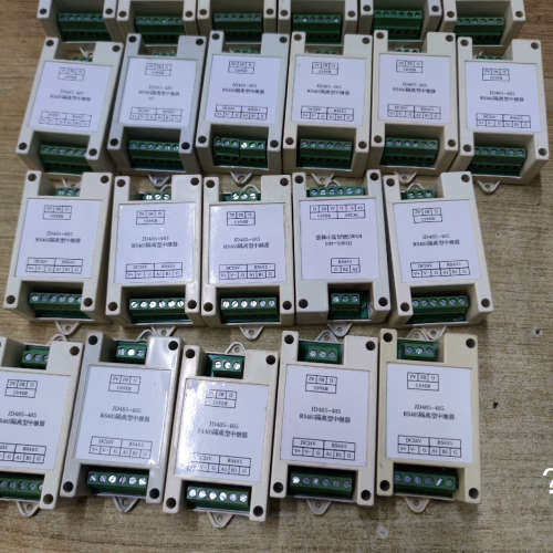 议价-拆机RS485隔离型中继器