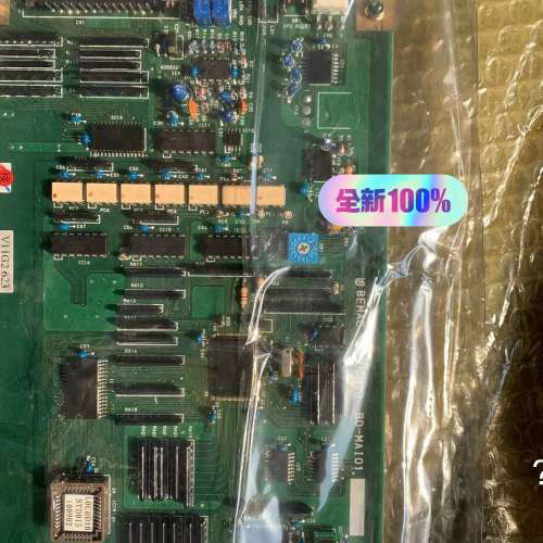 议价-BEMAC UZUSHIO PCB  ANALOG IN U