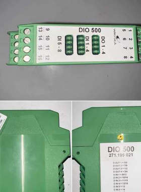 议价-传说中的工业神器，Wärtsilä DIO 500模块，型号